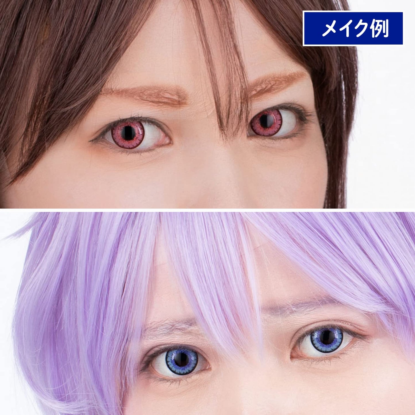 Eyebrow Concealing Stickers, 4 colors, 16 sheets, ultra-thin 0.015mm Natural Beige B40